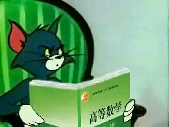 戏精微信恶搞傻屌斗图表情包