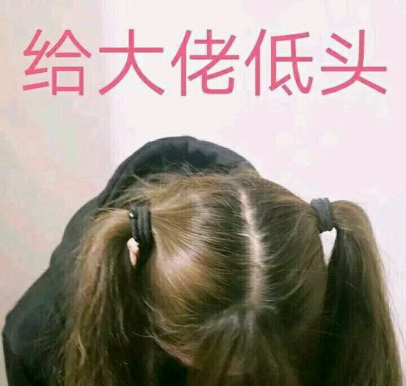 微信傻屌幽默群聊斗图表情包