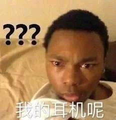 行吧微信恶搞傻屌斗图表情包