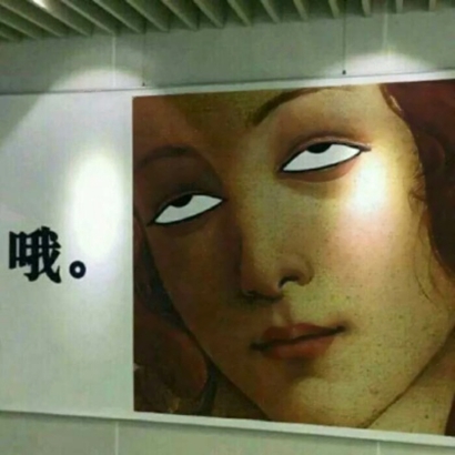 可爱搞怪风格的微信个性情侣头像合集下载