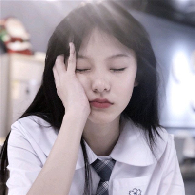 微信纯洁佛系时尚女生头像
