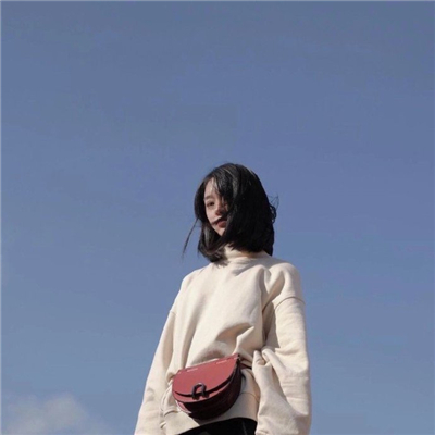 气质清新女生微信头像