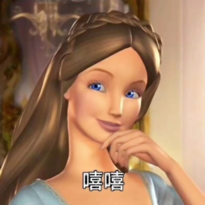 2019微信最新超个性的动漫带字渣女头像下载