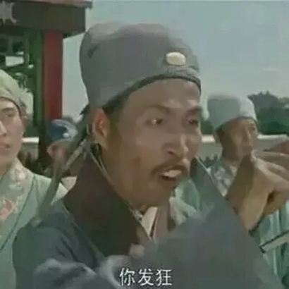 可爱搞怪风格的微信个性情侣头像合集下载