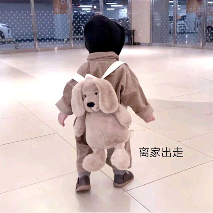 高糊傻屌斗图微信表情包