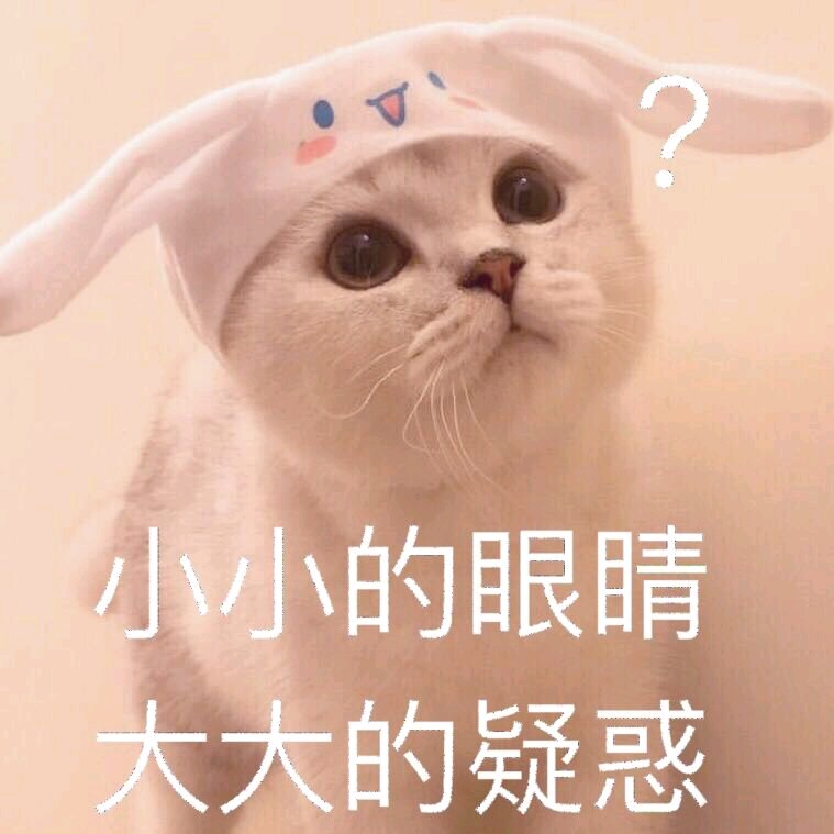 虚弱微信恶搞傻屌斗图表情包