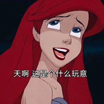 2019微信最新超个性的动漫带字渣女头像下载