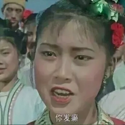 可爱搞怪风格的微信个性情侣头像合集下载