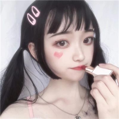 微信阳光清新性感女生头像