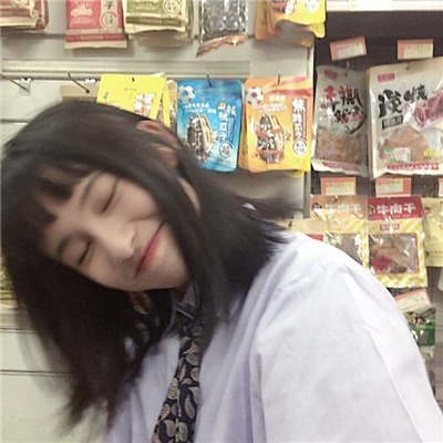 气质清新女生微信头像