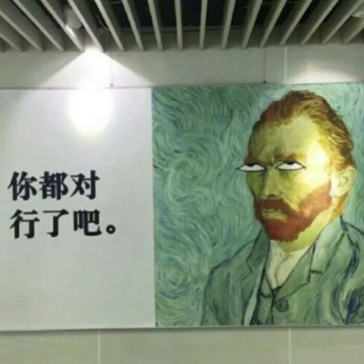 可爱搞怪风格的微信个性情侣头像合集下载