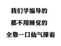 成交微信恶搞傻屌斗图表情包