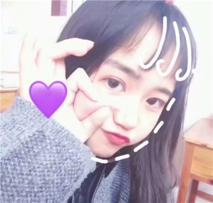 微信阳光清新性感女生头像