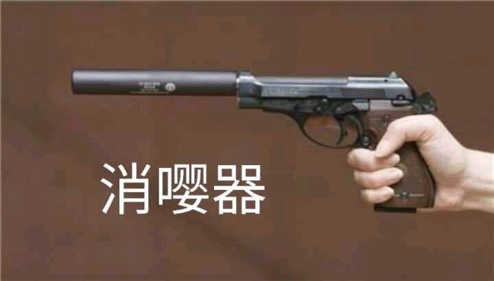 行吧微信恶搞傻屌斗图表情包