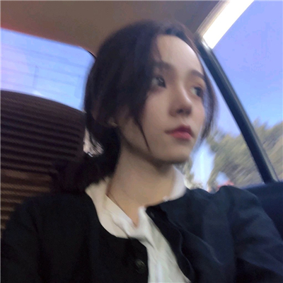 微信清新时尚气质迷人女生头像
