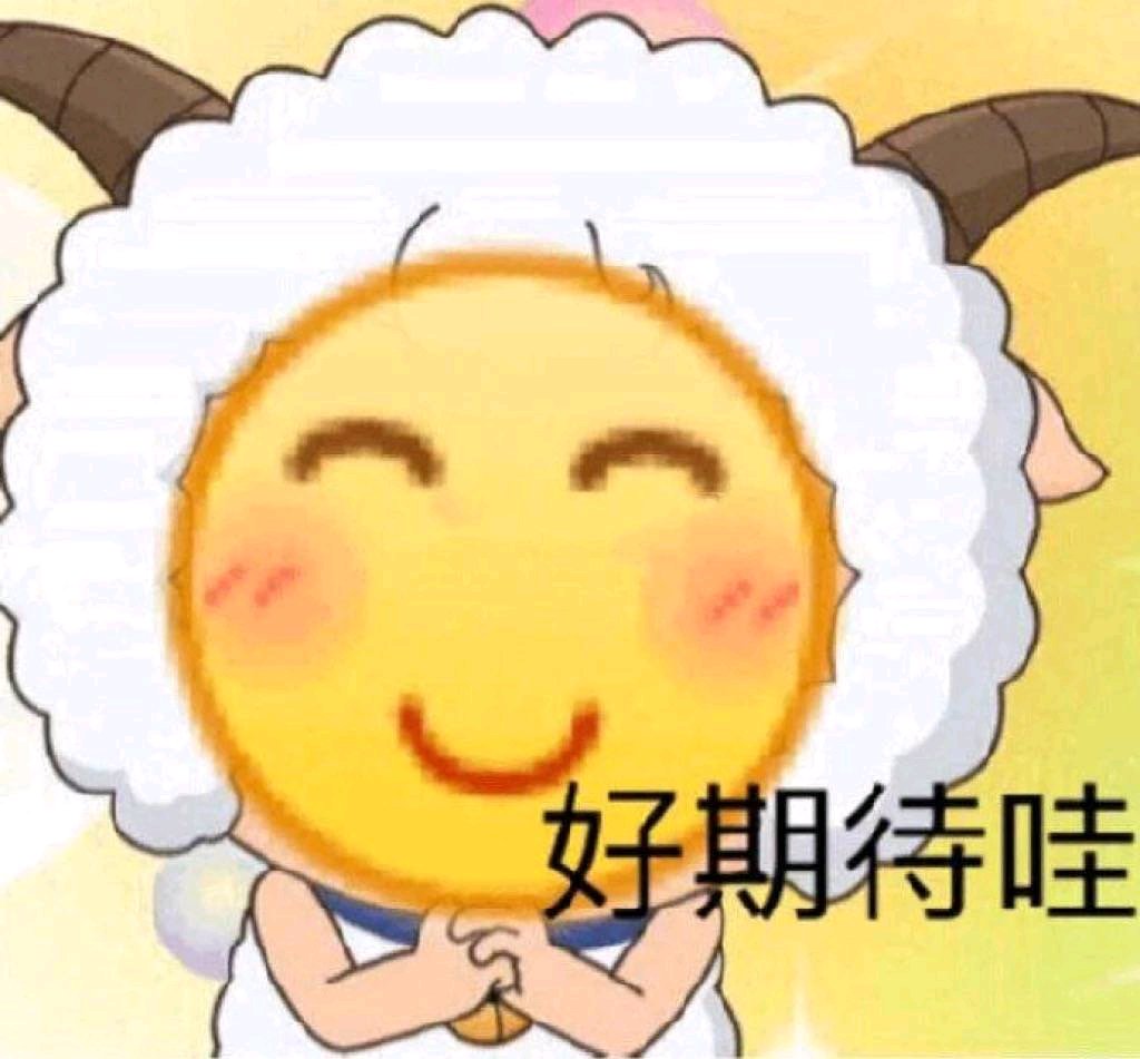 孤儿微信恶搞傻屌斗图表情包