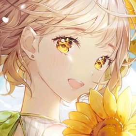 微信阳光迷人二次元女生头像