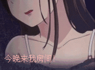 难过微信恶搞聊天斗图表情包