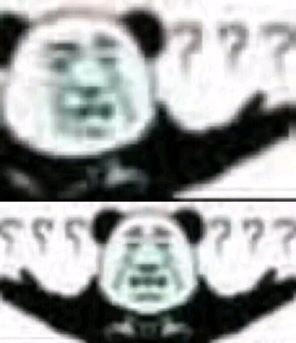 微信逗比恶搞啥吊牌聊天表情包