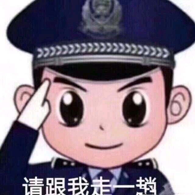 搞怪傻屌斗图微信聊天表情包