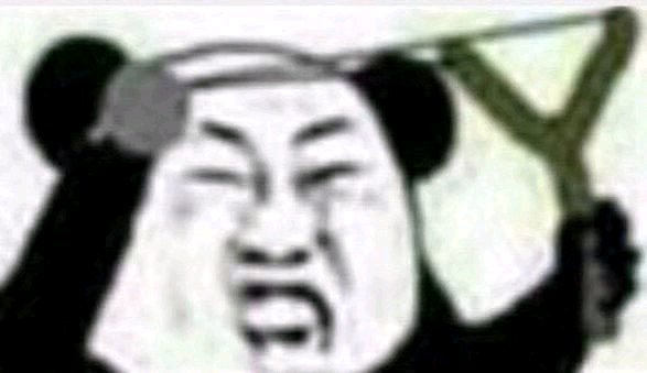 难过微信恶搞聊天斗图表情包