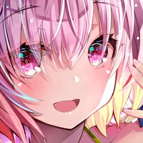 微信阳光迷人二次元女生头像