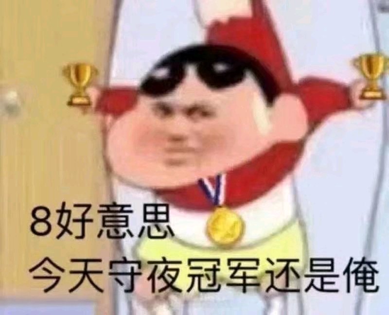 难过微信恶搞聊天斗图表情包