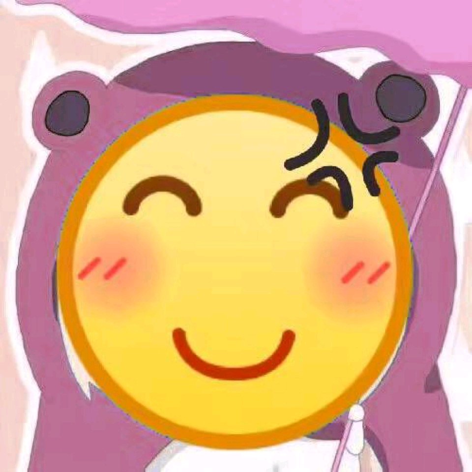 微信逗比恶搞啥吊牌聊天表情包