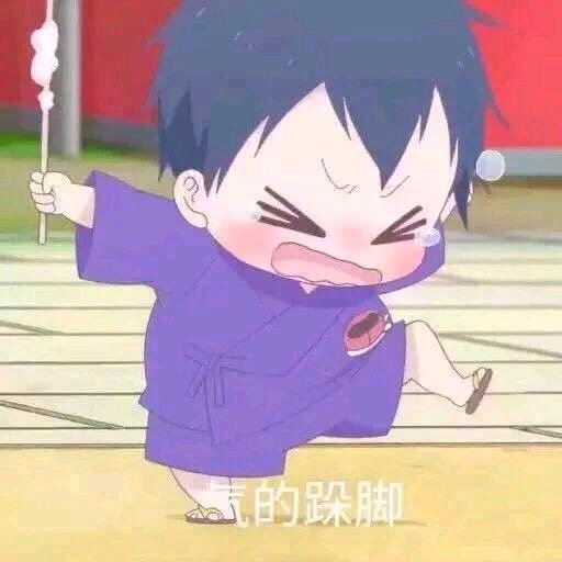 偷笑微信恶搞聊天傻屌斗图表情包