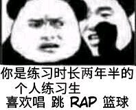 难过微信恶搞聊天斗图表情包