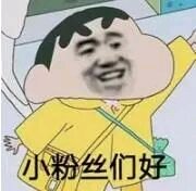 难过微信恶搞聊天斗图表情包