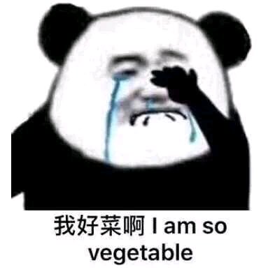 偷笑微信恶搞聊天傻屌斗图表情包