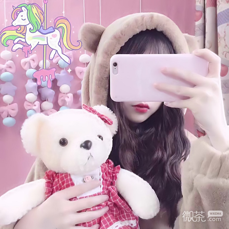 微信简约文艺森系女生头像