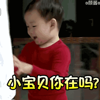 嘿嘿嘿微信傻屌斗图表情包