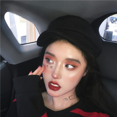 微信阳光简洁气质女生头像