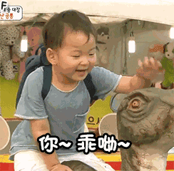 嘿嘿嘿微信傻屌斗图表情包