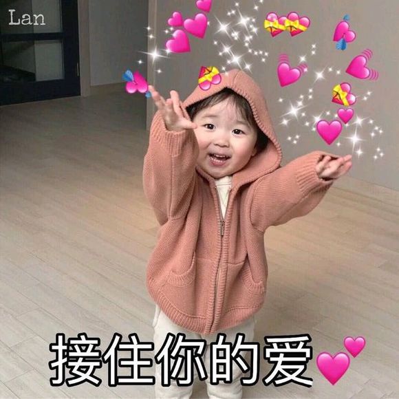 嘿嘿嘿微信傻屌斗图表情包