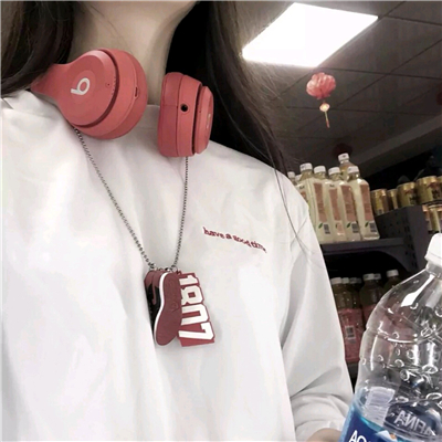 微信粉嫩清新部位女头