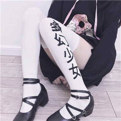 微信好看女生部位头像