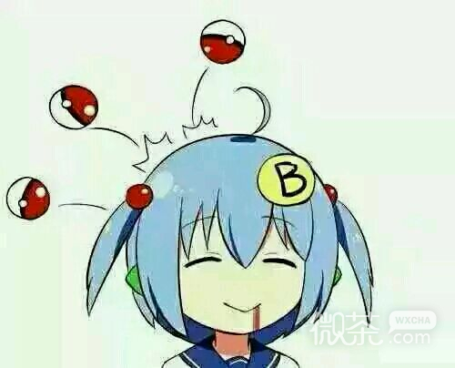 微信b娘二次元斗图表情包