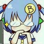微信可爱b娘斗图表情包