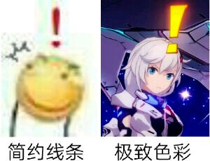 微信逗比搞怪傻屌杂图表情包