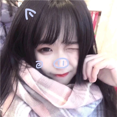 微信文艺复古女头