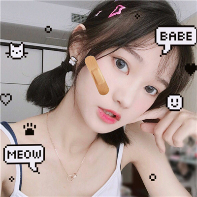 微信佛系高颜值气质女头