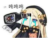 微信逗比搞怪傻屌杂图表情包