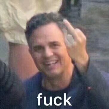 你配吗微信恶搞傻屌斗图表情包