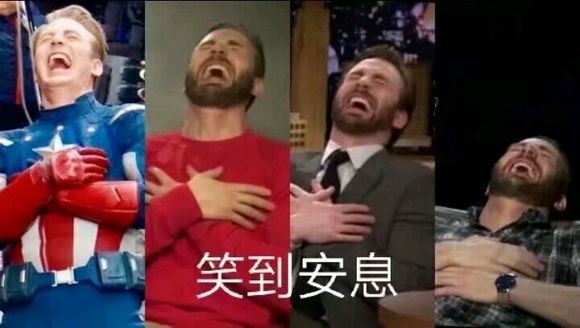 微信搞怪GIF傻屌斗图表情包