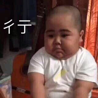 走了微信恶搞傻屌斗图表情包