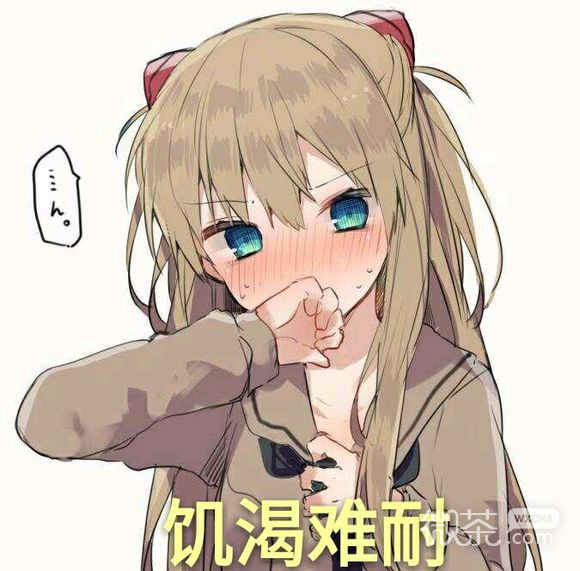 微信逗比搞怪傻屌杂图表情包