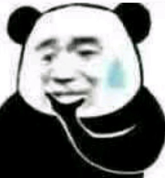 微信搞怪GIF傻屌斗图表情包